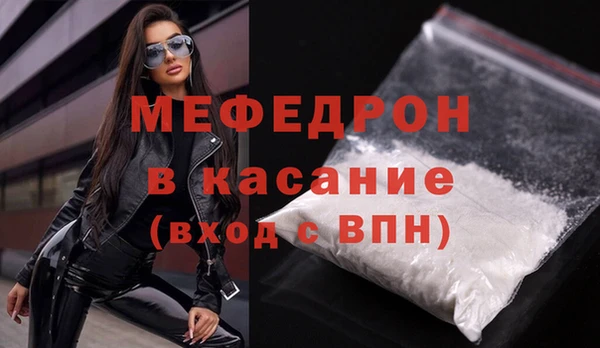 mix Богородицк